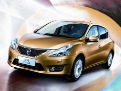 Изображение Nissan и Datsun программа утилизации