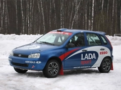 Изображение Проверка на прочность LADA Kalina