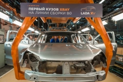 Изображение LADA XRAY воплотился в металле - сварен первый серийный кузов